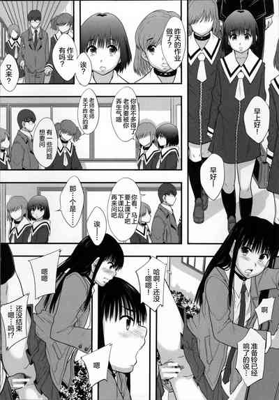 第70頁圖