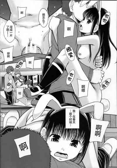 第98頁圖