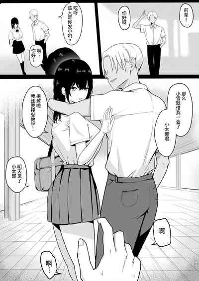 第18頁圖