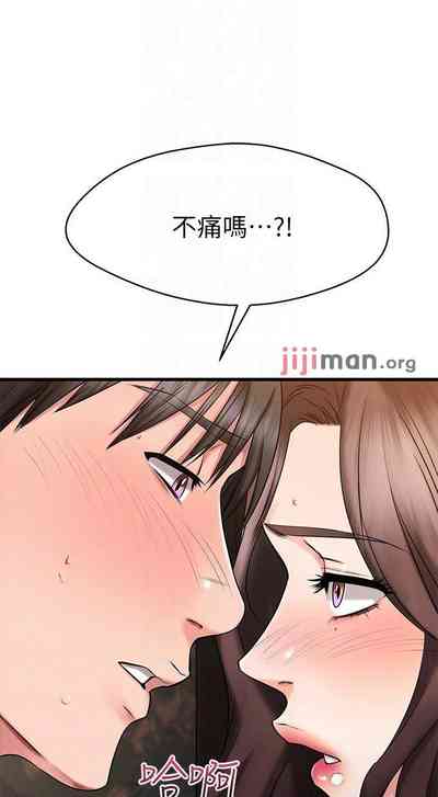第238頁圖