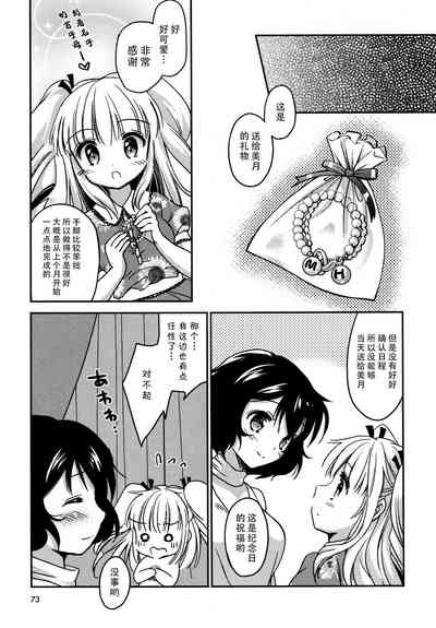 第22頁圖