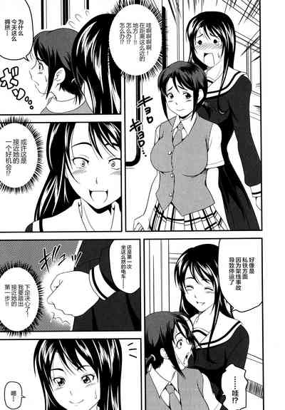 第18頁圖