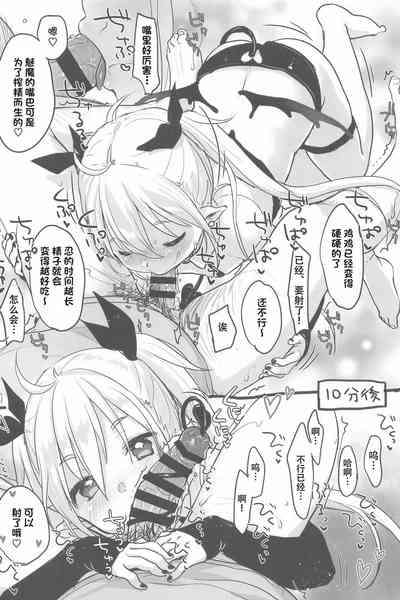 第6页图
