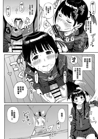第10頁圖