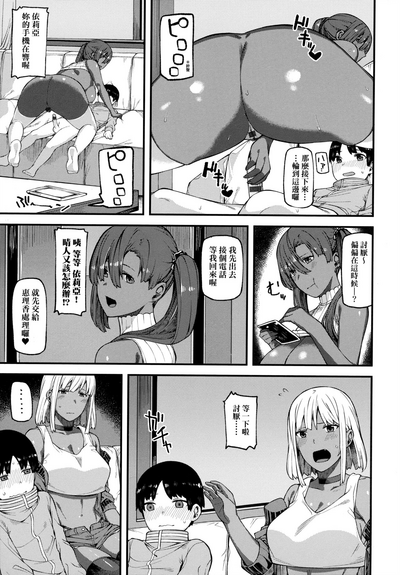 第102页图