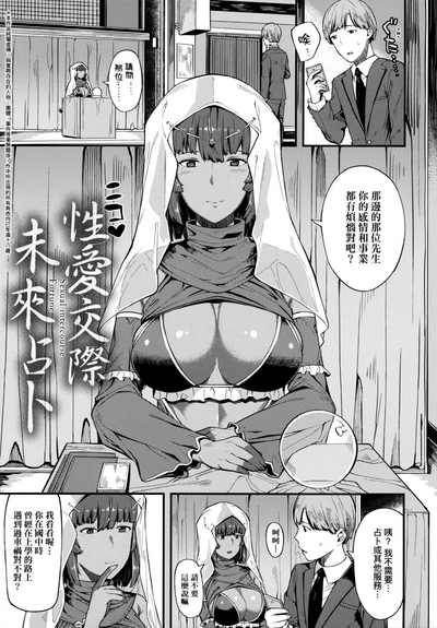 第122页图