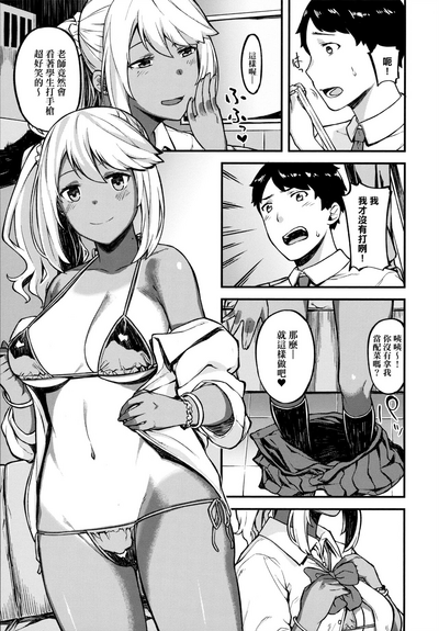 第146页图