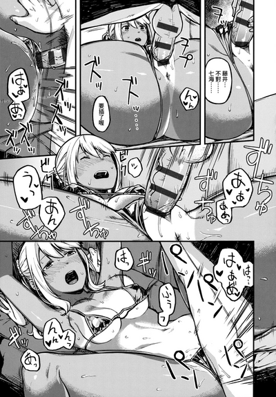 第158页图