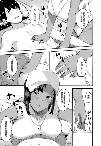 第34页图