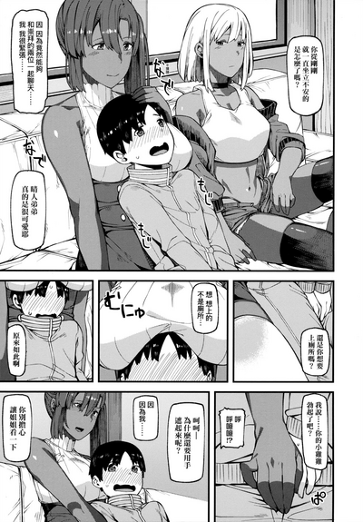 第98页图