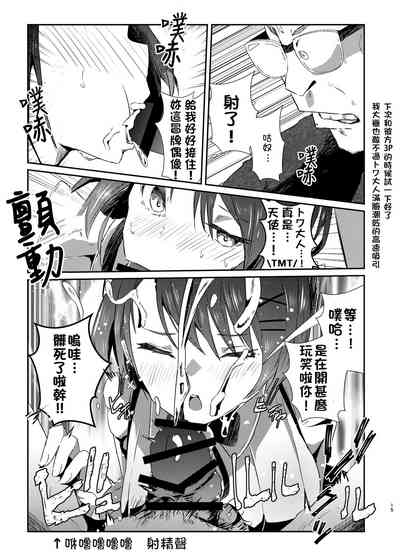 第18頁圖