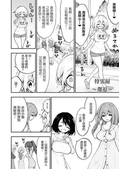 第34頁圖