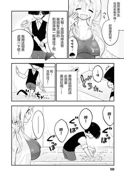 第14頁圖