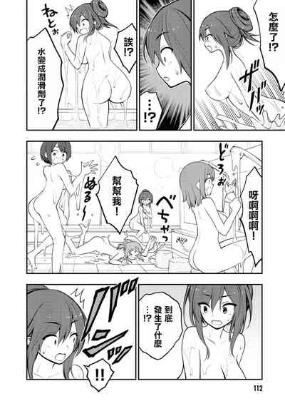 第26頁圖