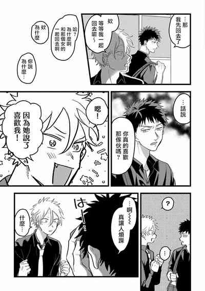 第46页图