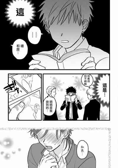 第54页图