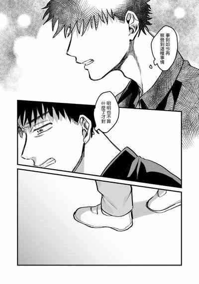 第74页图