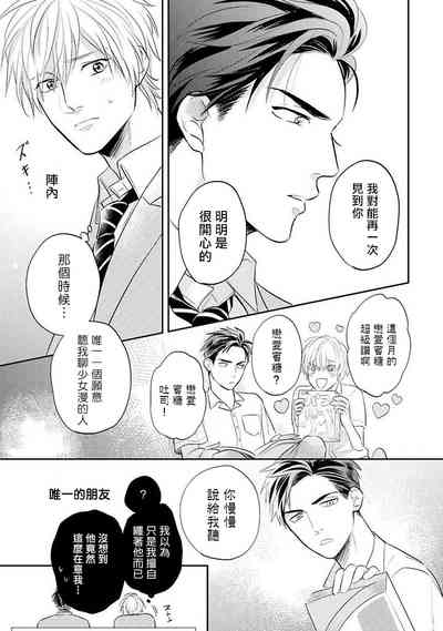 第22页图