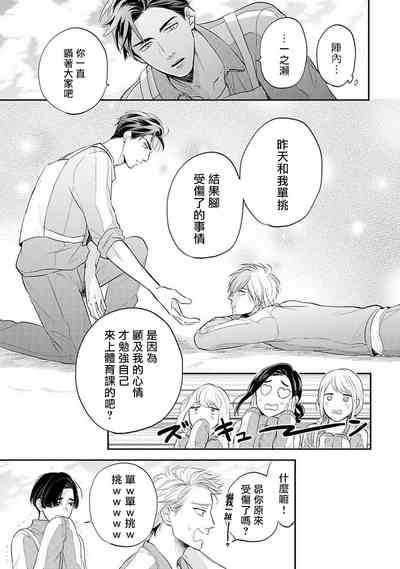 第34页图