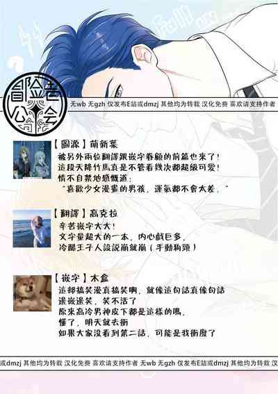 第38页图