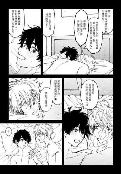 第114頁圖