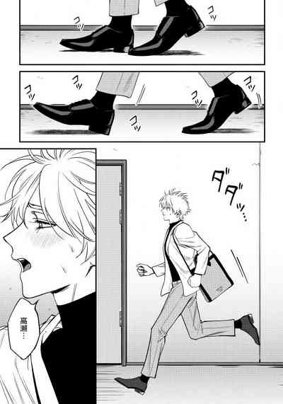第154頁圖