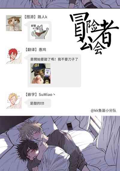第158頁圖