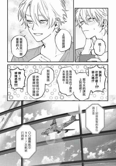 第174頁圖
