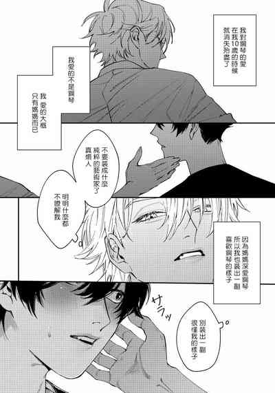 第22頁圖