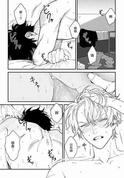 第38頁圖