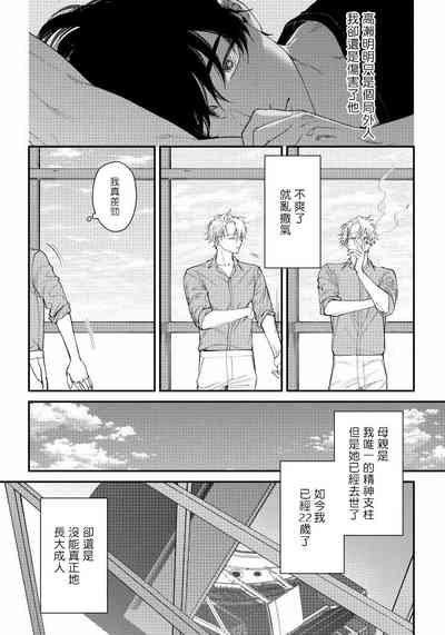 第46頁圖