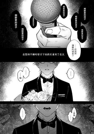 第62頁圖