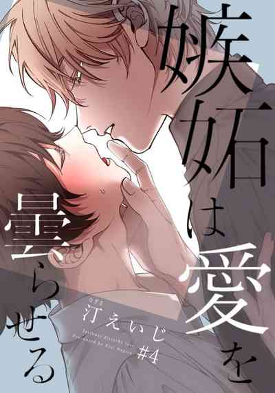 第82頁圖
