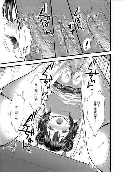第26頁圖