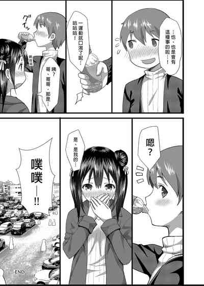 第30頁圖