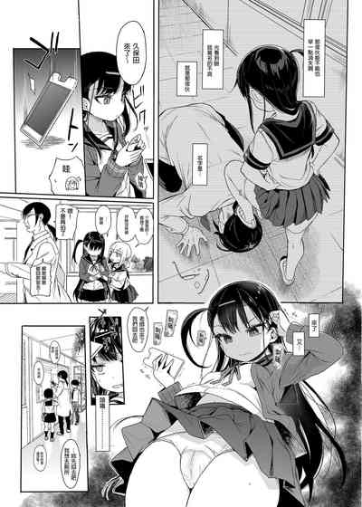 第10页图
