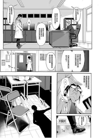 第14页图