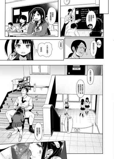 第26页图