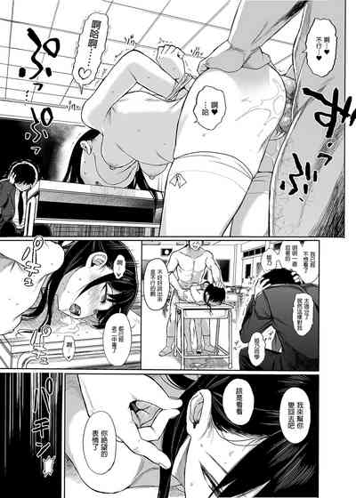第18頁圖