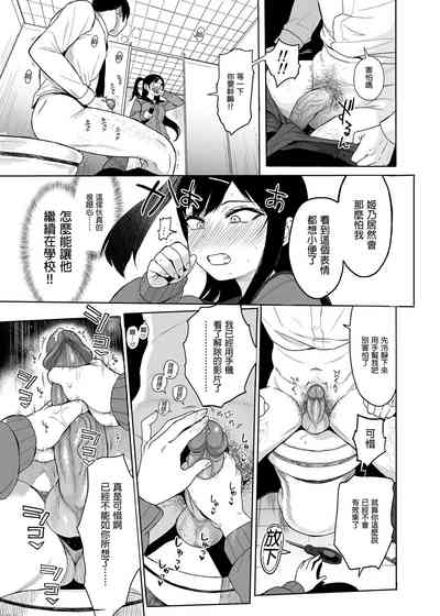 第38頁圖