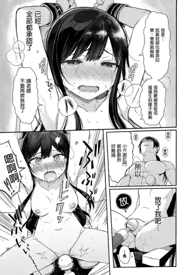 第62頁圖