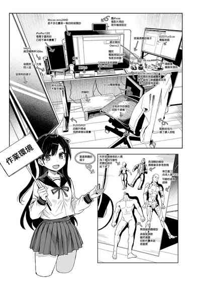 第78頁圖