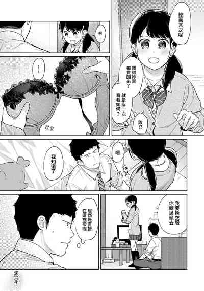 第458页图