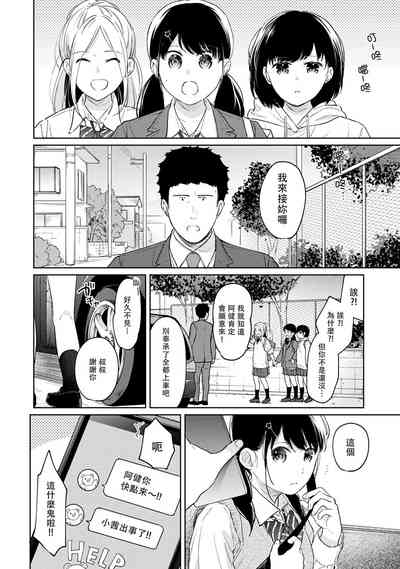 第494页图