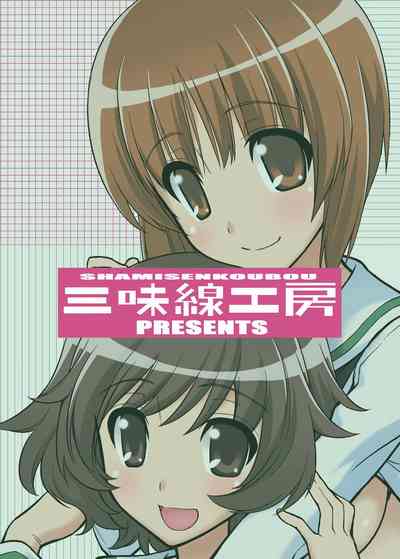 第22頁圖