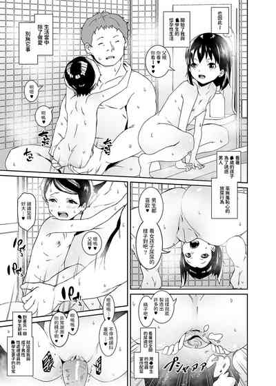 第22頁圖
