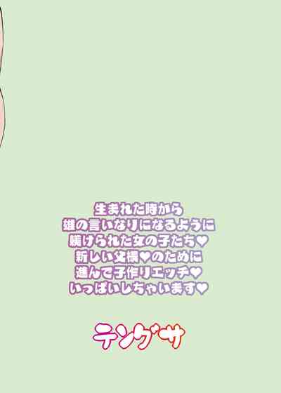 第34頁圖