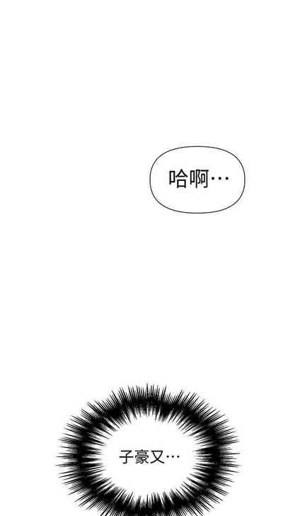 第434頁圖