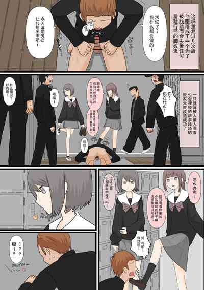 第10頁圖