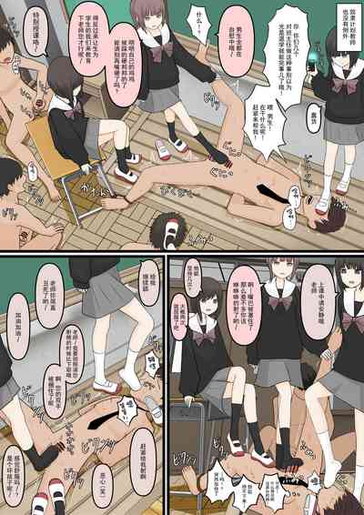 第26頁圖
